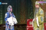 秦雪梅 豫剧全场戏 高清