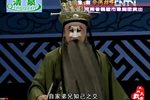 佘洪招婿下载
