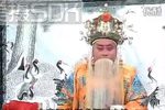 泗水王上吊》