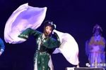 情断状元楼