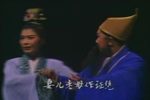 鹏落秦宫