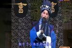 灞临桥 高清全集