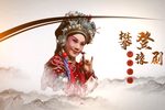 朝阳沟 全剧下载