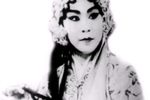三上轿 1962年静场录音下载