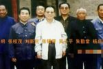 辕门斩子 音配像绝版下载