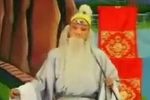 姜子牙钓鱼（文王访贤）