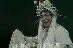 断桥