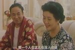 我爱我爹 现代豫剧