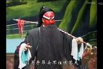 司马矛告状