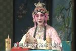 秦雪梅 选场