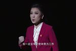 具茨山下 高清版 上集