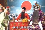 黄狗告状 第八集 完