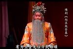 赵匡胤登基 上集