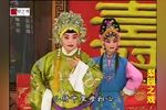 再开棺 05下载
