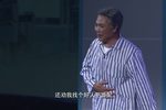 具茨山下 高清版