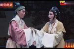 单娘 全剧-中