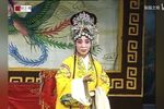 李娘娘住寒窑 全集下载