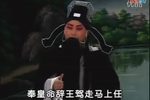 为父尝粪
