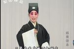 大红袍 第01集