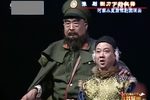 铡刀下的红梅 1