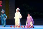 白蛇传 断桥