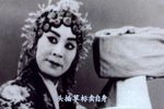 穆桂英挂帅 1985年全本高清版下载