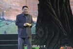村官李天成 全场戏 中部