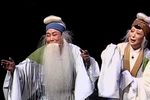 清风亭上·雷劈张继保