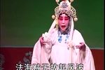 断桥