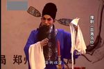 血溅乌纱 3