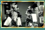 穆桂英挂帅