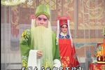 大红袍 全场戏 第14集