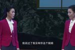 具茨山下 高清版  下集
