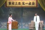 玉镯梦 01