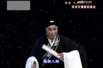 义烈风 1