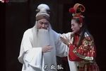 程婴救孤