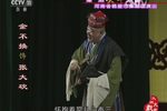 吹牛 2017