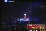 程婴救孤 全本（2022年修订版）