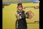 春秋配·捡柴