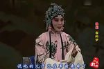 春闺梦 早期版本