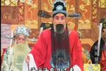 大红袍 第07集》