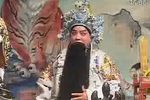 辕门斩子