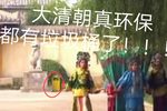 刘公案·铡西宫下载