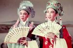 梁山伯与祝英台 首发下载