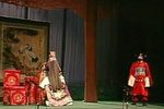 豫剧宇宙锋 上