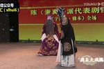 宇宙锋 全剧 修本