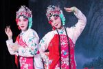 拾玉镯 完整版