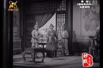 穆桂英挂帅 高清
