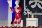 三上轿