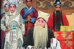 大红袍 第06集